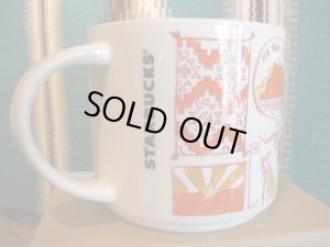 画像5: スタバマグカップ　ARIZONA