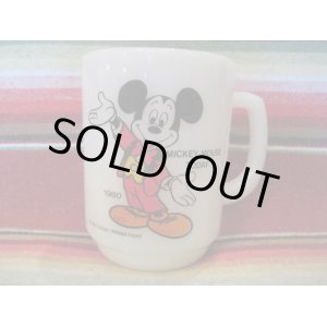 画像: Disney Mug