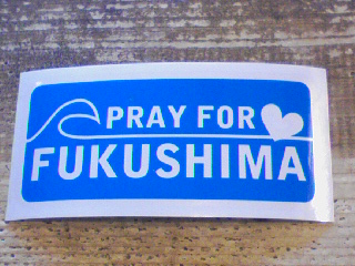 画像: PRAY FOR FUKUSHIMA