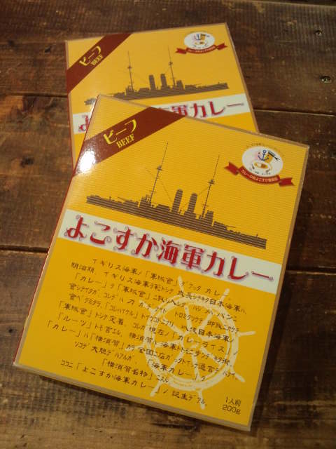 画像: 今夜の晩ごはん