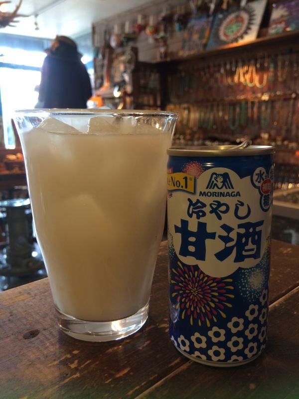 画像: 飲む点滴