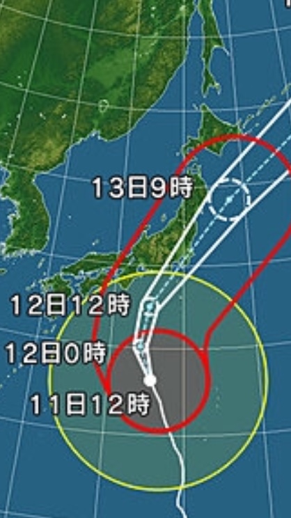 画像: 10月12日（土）臨時休業させていただきます