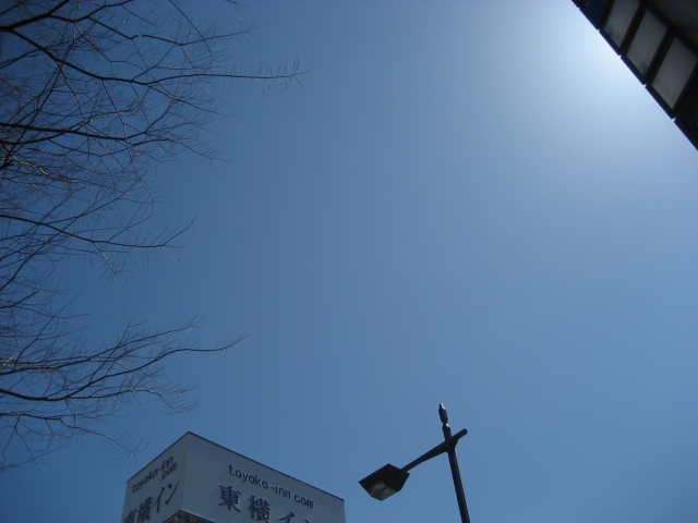 画像: 雨上がりの空