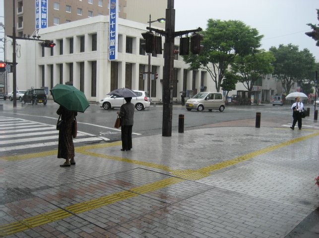 画像: 雨